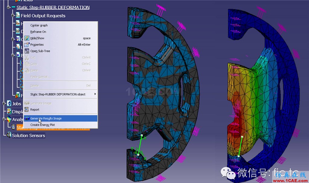 【汽车仿真】CATIA CAE模块的优势与应用实例Catia培训教程图片4