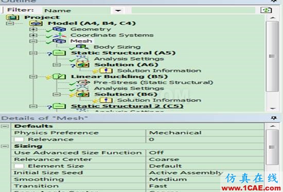 1479134265231640.png Ansys workbench: 屈曲分析ansys结构分析图片6