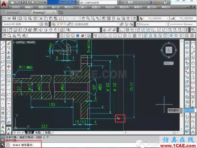 【AutoCAD教程】如何把jpg图片作为背景用cad描图？AutoCAD分析图片8