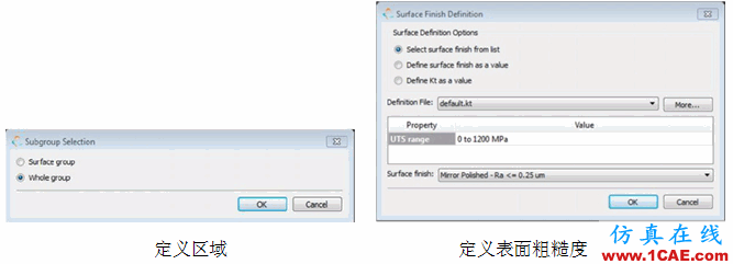FE-SAFE使用Abaqus的fil文件进行疲劳运算fe-Safe学习资料图片6