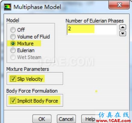1470994742.png 基于ANSYS Fluent 自带的蒸发冷凝应用实例fluent结果图片4