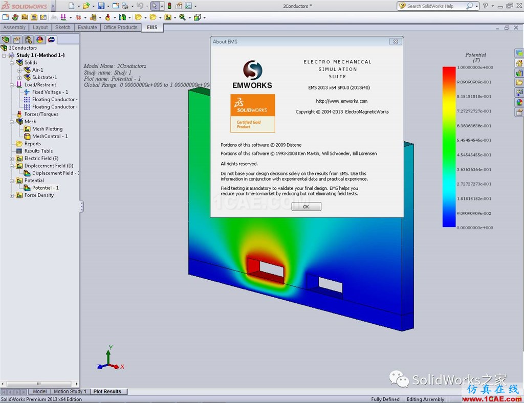 solidworks电磁分析插件简介:emsworkssolidworks simulation培训教程图片6