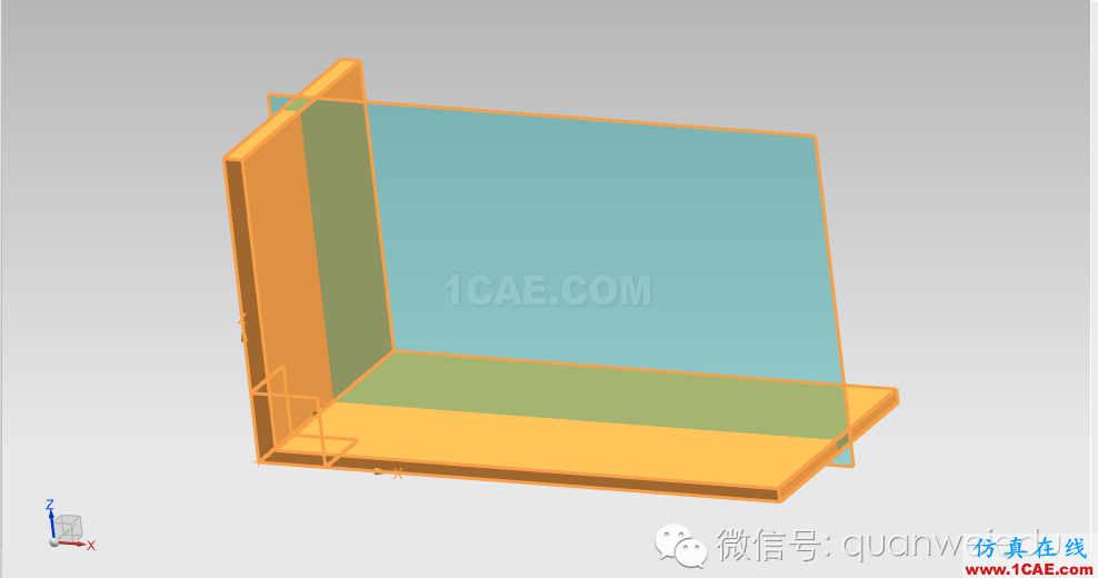 UG模具技术第三讲ug设计技术图片1