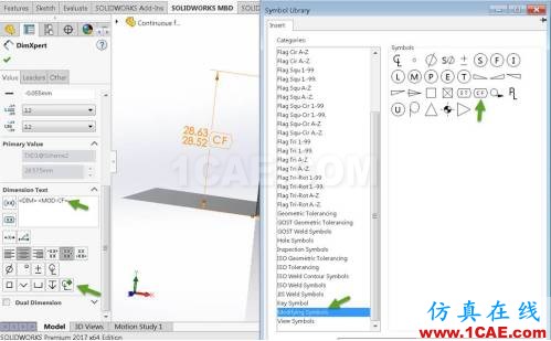 SolidWorks MBD:符合ASME Y14.5-2009标准的连续特征公差标注solidworks simulation培训教程图片6