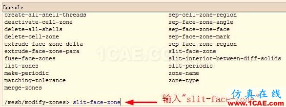 interior转换为interface interior转换为interface