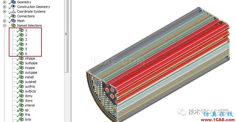 blob.png ANSYS Workbench Meshing网格录制Start Recording的方法说明ansys图片3