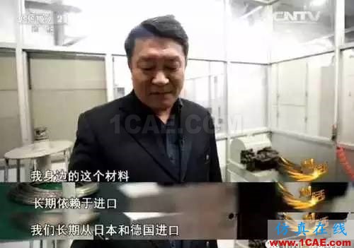 【资讯】重大突破！中国终于造出圆珠笔头，制笔大国的尴尬历史有望终结！图片2