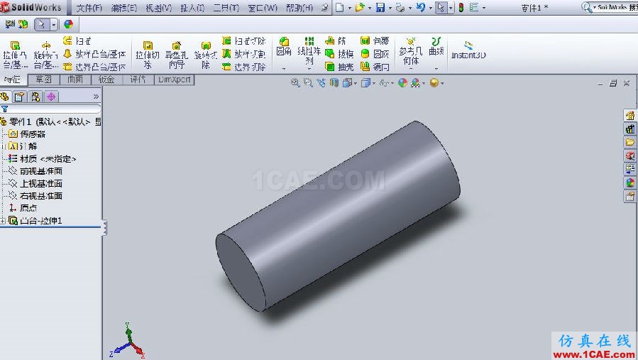 SOLIDWORKS 螺纹的几种绘制方法 | 使用技巧solidworks simulation技术图片4