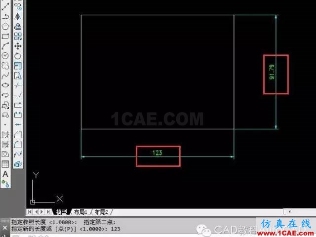 不计算缩放的比例因子如何根据最终的长度直接缩放？【AutoCAD教程】AutoCAD技术图片7