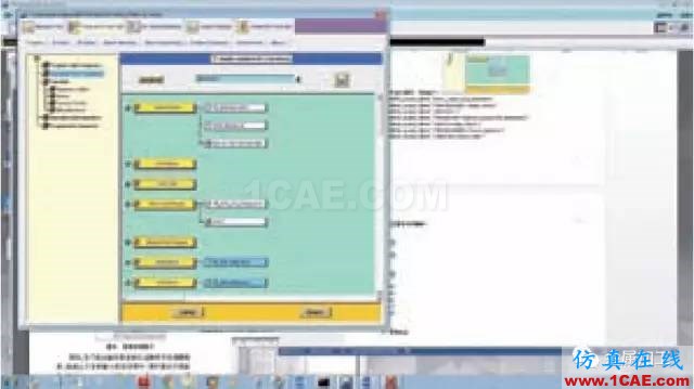 UG NX8.0你会用吗？看了这篇包你会用！ug培训资料图片4