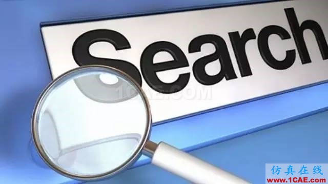 免费下载SCI全文文献的15个方法有限元资料仿真分析图片1