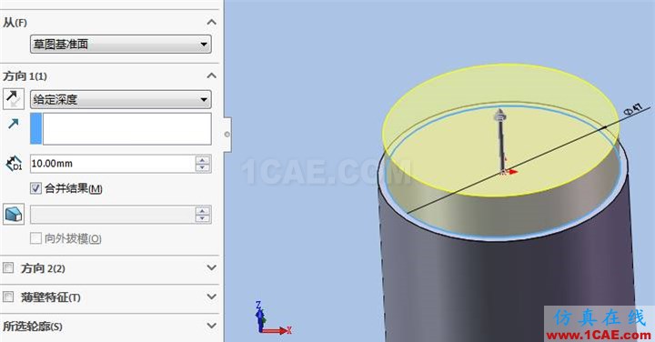 SolidWorks 快速建模教程 1- 杯子solidworks simulation分析图片4