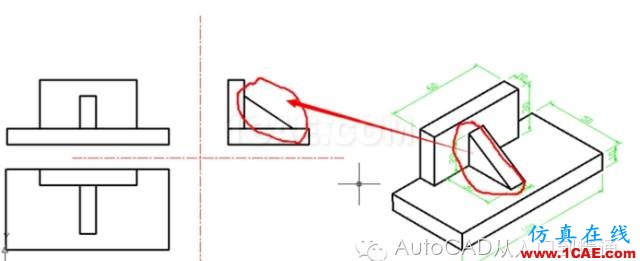 AutoCAD 绘制三视图的基本步骤AutoCAD学习资料图片19