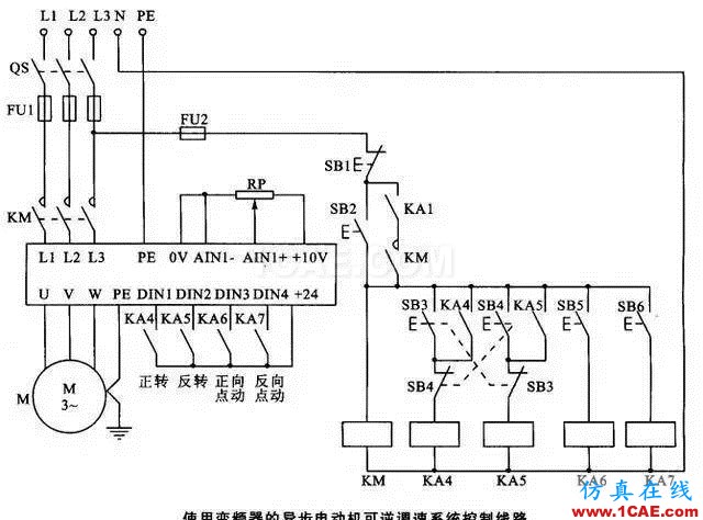 【电气知识】温故知新可以为师——36种自动控制原理图机械设计图片26