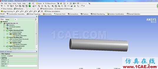 1479134171761964.png Ansys workbench: 屈曲分析ansys分析图片5