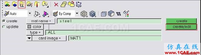 Hypermesh之 模态分析流程hypermesh培训教程图片1