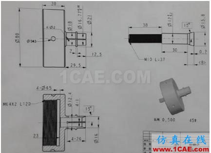 加工精度不稳定?那是你不懂特殊工装夹具,这些设计要点值得拥有【转发】机械设计培训图片5