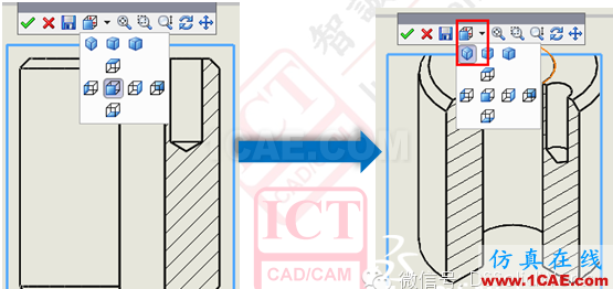 【实用技巧】超实用SolidWorks工程图轴测图剖切技巧solidworks simulation应用技术图片5