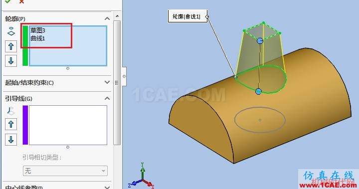 solidworks如何使用投影曲线?solidworks simulation应用技术图片4