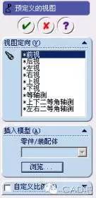 如何建立标准的solidworks图框模板 如何建立标准的solidworks图框模板solidworks simulation培训教程图片22