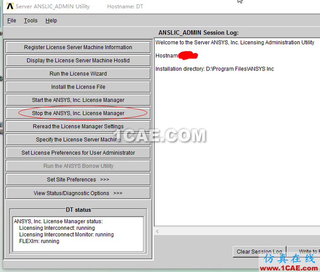 QQ截图20160315151345.png win10系统中ansys运行中总是停止工作的解决办法