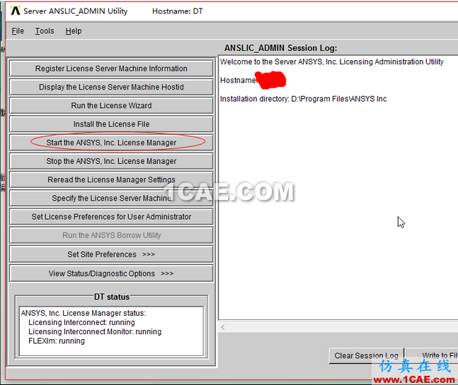QQ截图20160315151402.png win10系统中ansys运行中总是停止工作的解决办法