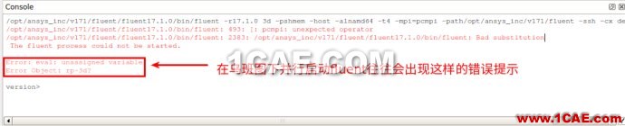 乌班图下fluent开启并行报错的解决方法 乌班图下fluent开启并行报错的解决方法