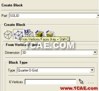 ICEM wbrO-Grid技巧积累 ICEM wbrO-Grid技巧积累