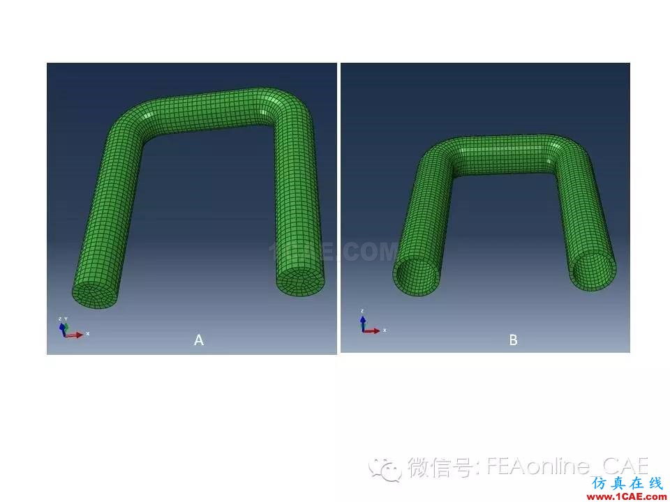 ABAQUS流固耦合(FSI)分析abaqus有限元培训教程图片3