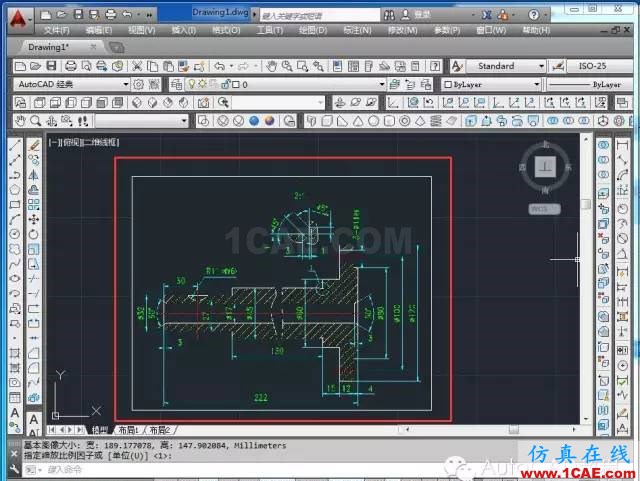 【AutoCAD教程】如何把jpg图片作为背景用cad描图？AutoCAD学习资料图片5