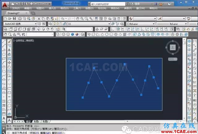 【AutoCAD教程】CAD中只能点选不能框选对象怎么办?AutoCAD分析图片3