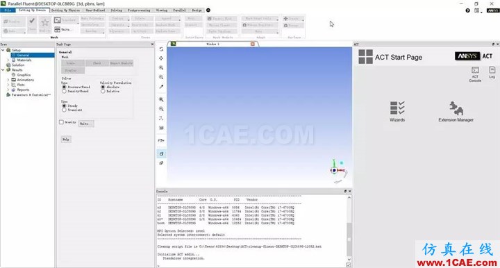 技术 | 外挂物六自由度运动 Fluent计算中文APP插件V1.0fluent仿真分析图片5
