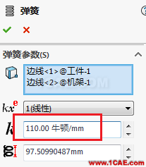 solidworks夹紧装置模拟solidworks simulation培训教程图片13