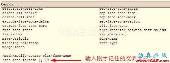 interior转换为interface interior转换为interface