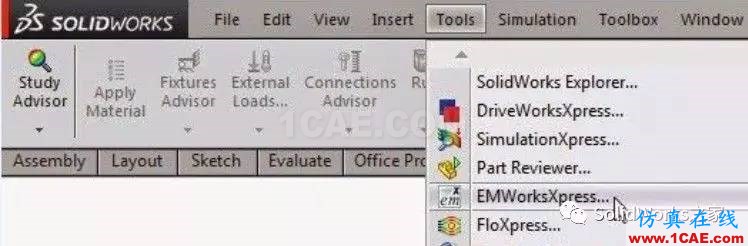 solidworks电磁分析插件简介:emsworkssolidworks simulation分析案例图片2