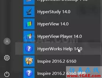 如何使用HyperWorks帮助文档?使用方法介绍hypermesh技术图片1