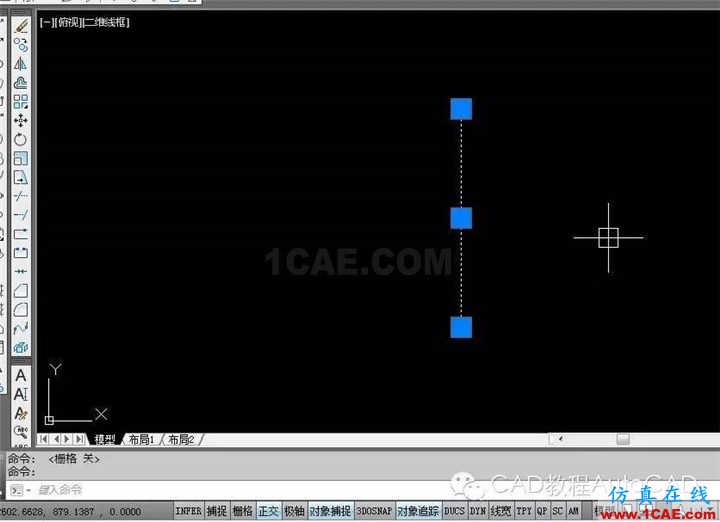 【AutoCAD教程】CAD中直线利用夹点快速旋转的方法AutoCAD学习资料图片1