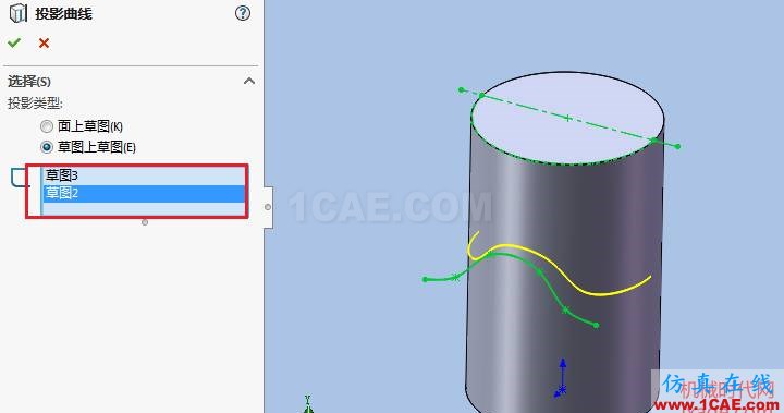 solidworks如何使用投影曲线?solidworks simulation培训教程图片12