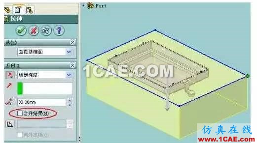 【热处理】SolidWorks分模方法(二)—压凹法solidworks simulation培训教程图片3