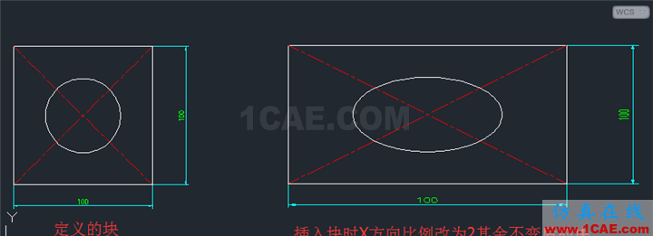 【AutoCAD教程】CAD中如何进行X、Y两个轴向不等比缩放图形？ug设计技术图片5