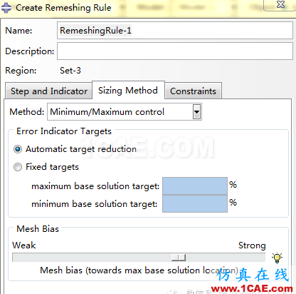 ABAQUS中自适应网格技术设置方法和应用abaqus有限元资料图片3