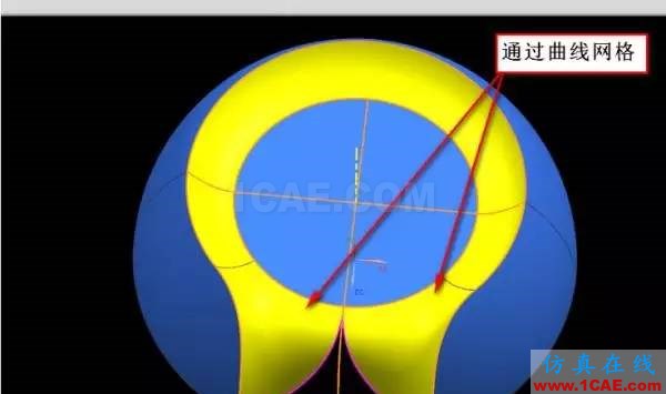 ug模具新生必学——曲面造型技巧！ug设计教程图片7