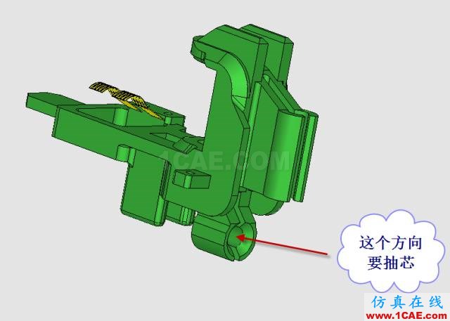这套汽车传感器支架精密模具如何设计？ug设计案例图片4