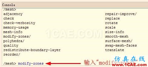 interior转换为interface interior转换为interface