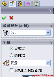 20130502043143580.png 软件案例|SolidWorks Simulation优化分析solidworks仿真分析图片14
