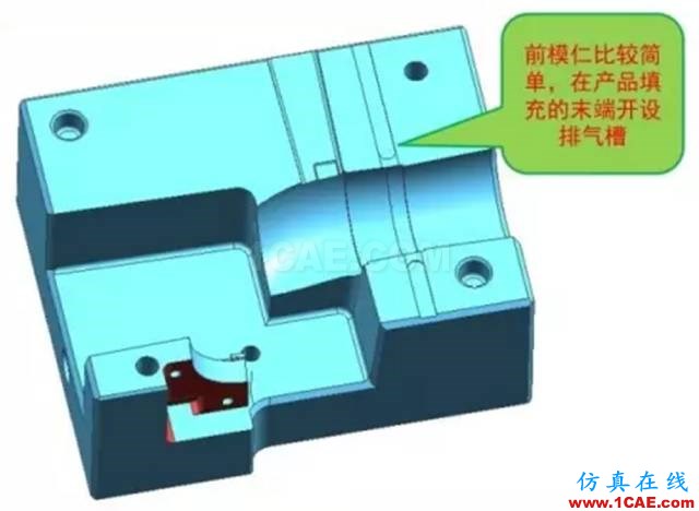 模具达人:解剖一下”弯管圆弧“抽芯模具的设计ug设计技术图片3