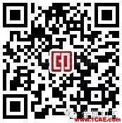 UG NX8.0你会用吗？看了这篇包你会用！ug设计图片8