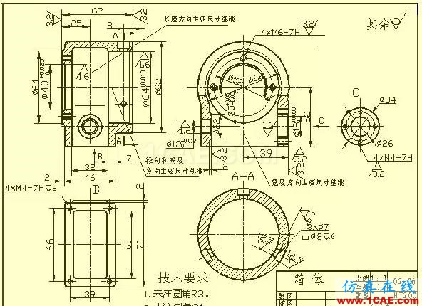 机械设计入门知识:机械设计高手都是从这里开始的机械设计教程图片4
