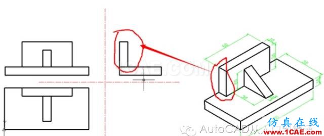 AutoCAD 绘制三视图的基本步骤AutoCAD应用技术图片18