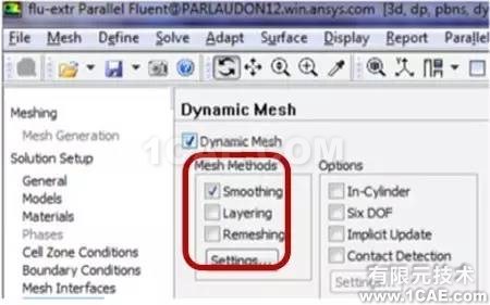 【技术】ANSYS FLUENT动网格，呈现精彩动态过程fluent分析图片5